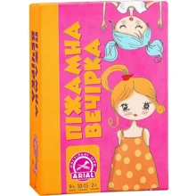 Настольная игра Arial Піжамна вечірка (36139): Производитель Arial