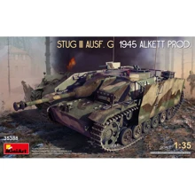 Модель Miniart Самоходная артиллерийская установка "Stug III Ausf". G 1945 г. Alkett (MA35388): Производитель MiniArt