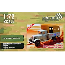 Модель Zebrano Участник ралли №19 (АМО-3) (ZEB-SE01-02): Производитель Zebrano