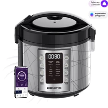 Мультиварка Polaris PMC 5020 Wi Fi IQ Home Silver: Мощность 750 Вт