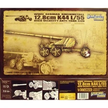 Німецька протитанкова гармата 12.8cm K44 L / 55: Виробник Greatwall Hobby