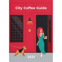 City Coffee Guide 2021: Производитель ArtHuss