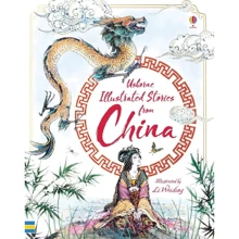 Illustrated Stories from China: Виробник Usborne Publishing Ltd