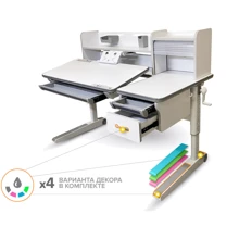 Детский стол Mealux Sherwood XL Max Multicolor (арт. BD-860 W/MC Max): Тип Парта