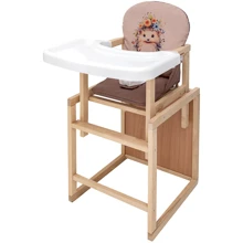 Стульчик-трансформер Babyroom Пеппи-230 eko капучино / шоколад (ежик, цветы) (680992): Тип трансформер