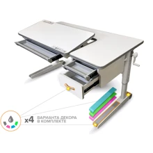 Детский стол Mealux Sherwood XL Multicolor с ящиком (арт. BD-860 W/MC с ящиком): Тип Парта