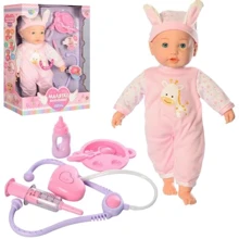 Пупс с аксессуарами сенсор Limo Toy (M 4033 UA): Производитель Limo Toy