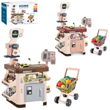 Игровой набор Магазин (668-107-08): Производитель Noname