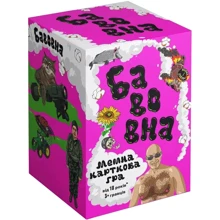 Настольная игра Бавовна: Мемная Карточная Игра (UA) / Бавовна: Мемна Карткова Гра (UA): Производитель Украина