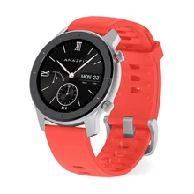 Смарт-часы Amazfit GTR 42mm Coral Red: Емкость батареи, мАч 195