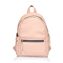 Жіночий рюкзак Sambag Dali BPS (15373006e): Стать жіночий