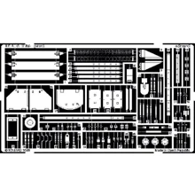 Набір фототравлення Eduard 1/35 T-35 EDU-35316: Виробник Eduard