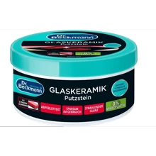 Средство Dr.Beckmann для чистки стеклокерамики Паста 250 г (4008455029115): Производитель Dr.Beckmann
