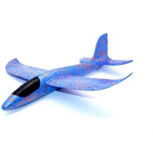 Метательный самолет планер 48 см UFT Touch Sky Plane Original G1 Blue: Производитель UFT