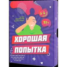Настільна гра Fun Games Shop Гарна спроба: Виробник Fun Games Shop