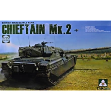 Британський основний бойовий танк Chieftain Mk 2: Виробник Takom