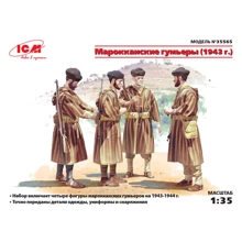 Набор фигурок ICM Марокканские гумьеры (1943 г.) (ICM35565): Производитель ICM