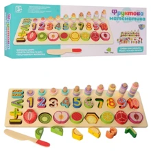 Рамка-вкладиш із елементами сортера TREE TOYS MD 2284: Тип прочее