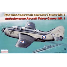 Модель Eastern Express Протичовновий літак Fairey Gannet Mk.I (EE72266): Виробник Eastern Express