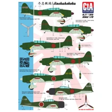 Декаль CTA для модели самолета Jinchuhokoku: Производитель CTA