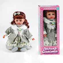 Кукла TK Group Соломия, 100 фраз, укр. язык (TK-07612): Возраст от 3 лет