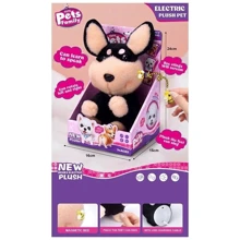 Собачка Pets Famili (667-96): Тип животное