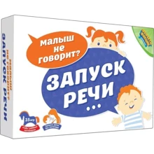 Запуск Речи (240170): Производитель DoJoy