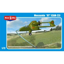 Модель Micro-mir Радянський експериментальний штурмовик САМ-23 (MM72-002): Виробник Micro-Mir