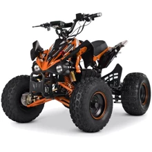 Детский электромобиль Квадроцикл Bambi HB-EATV1500Q2-7(MP3) до 120 кг: Вид квадроцикл