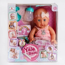 Пупс Yale Baby с аксессуарами (YL 1975 M): Производитель Yale Baby