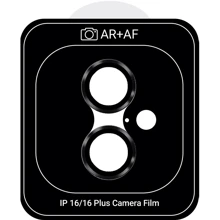 Защитное стекло для iPhone ArmorStandart Pro Black for Camera iPhone 16 / 16 Plus (ARM81424): Тип защиты экрана на камеру