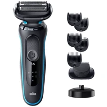 Электробритва Braun Series 5 51-M4500cs BLACK / MINT: Тип триммера Съемный