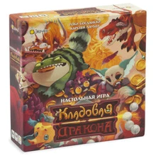 Настольная игра Эврикус Кладовая дракона: Производитель Эврикус