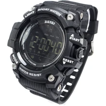 Наручний годинник Skmei 1227 Bluetooth Black: Стиль спортивний
