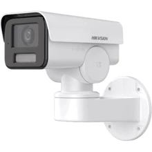 IP-камера відеоспостереження Hikvision DS-2CD1P23G2-IUF 2.8mm: Виробник Hikvision