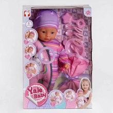 Пупс Yale Baby с аксессуарами (YL 1990 H): Производитель Yale Baby