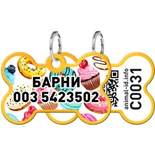 Адреснік WAUDOG Smart ID з QR-паспортом, малюнок "Пампушки", кістка, 38х25 мм, золото (0638-0070-17-gr): Виробник WAUDOG
