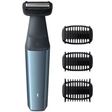 Машинка для стрижки (триммер) Philips BG3015/15: Тип 3 в 1