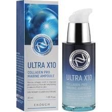 Enough Ultra X10 Collagen Pro Marine Ampoule Сыворотка для лица с коллагеном 30 ml: Пол Для женщин
