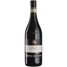 Вино Giacomo Fenocchio Barolo 2018 красное сухое 0.75 л (BWW8552): Страна производитель Италия
