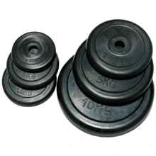Блін для штанги і гантелі Stein DB6031-0,5: Тип Литые (цельные)