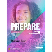 Prepare for Ukraine НУШ 6: Student's Book HB: Производитель Cambridge University Press