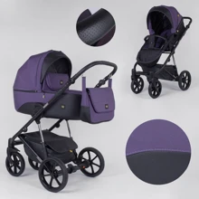 Детская коляска 2 в 1 Expander MODO M-71206 (1) Plum: Тип коляски Универсальная коляска (2-в-1)