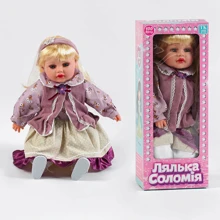 Кукла TK Group Соломия, 100 фраз, укр. язык (TK-06608): Возраст от 3 лет