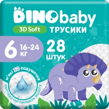 Підгузки-трусики Dino Baby 3D Soft 6 (16-24 кг) 28 шт. (4820204701734): Тип Подгузники-трусики