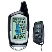 Sheriff ZX-945 без сирены: Тип сигнализации Двусторонняя