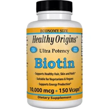 Healthy Origins Biotin 10000 mcg Биотин 150 капсул: Форма выпуска Капсулы