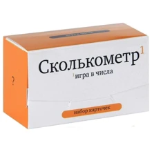 Сколькометр. Гра в числа (набір карток): Виробник студія Pagedown