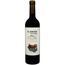 Вино Muga Rioja El Anden De Estacion 2019 красное сухое 0.75 л (FSH_8414542135168): Страна производитель Испания