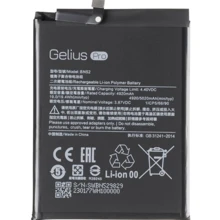 Аккумулятор Gelius Pro 4920mah (BN52) for Xiaomi Redmi Note 9 Pro: Производитель Gelius